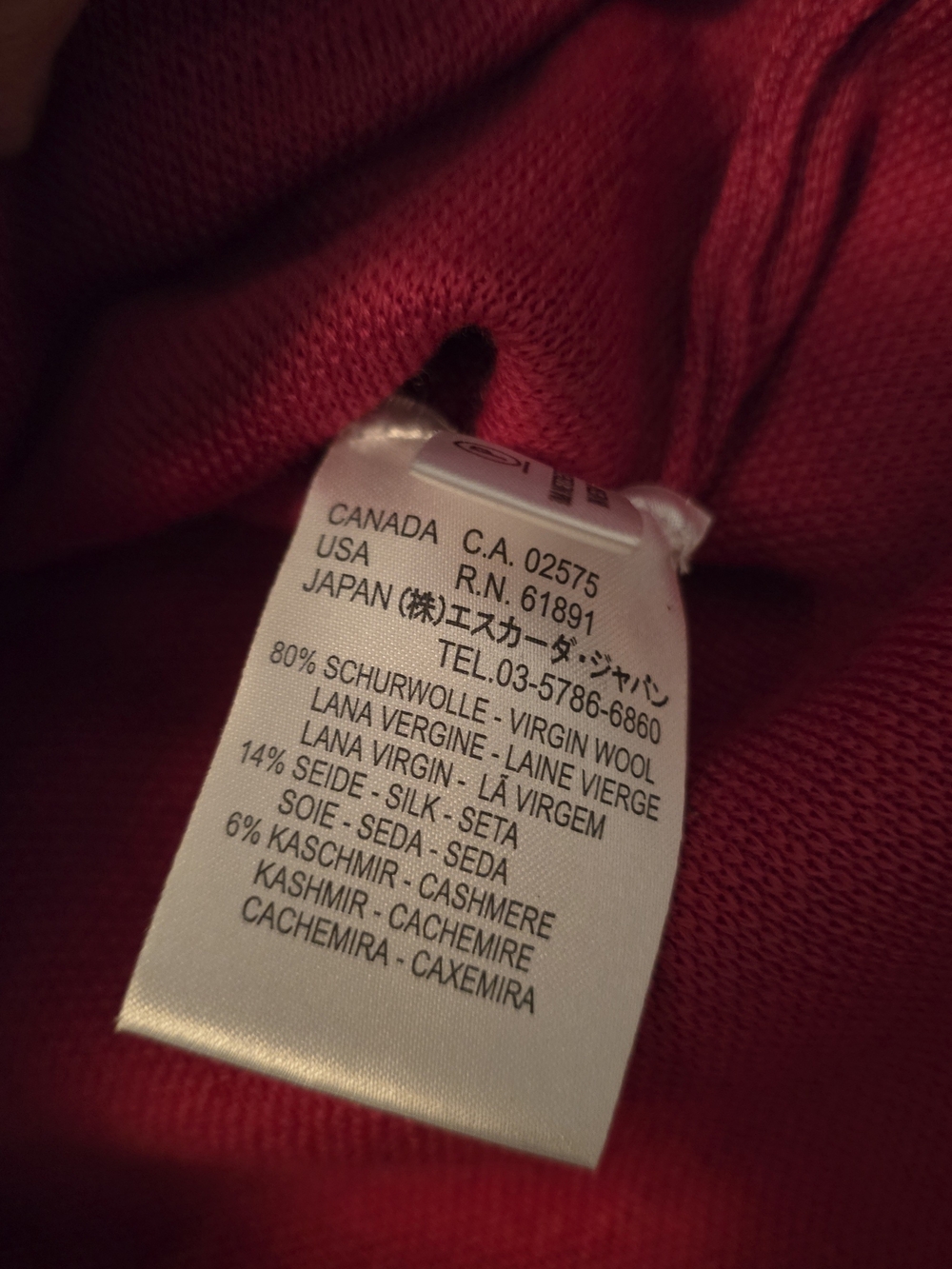 Escada Red Zip-Front Jacket - Picture 9 of 9